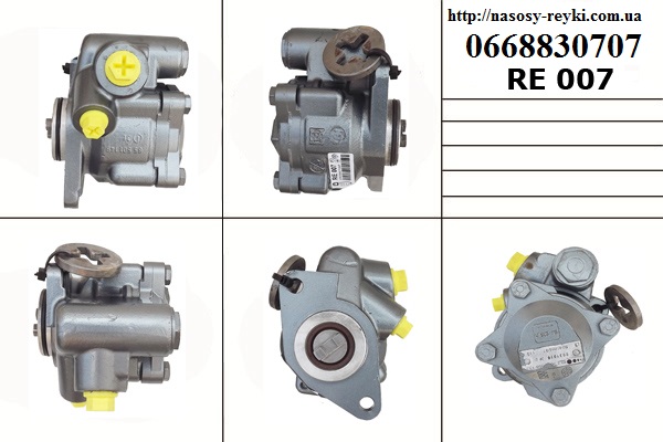 Насос ГУ 2.5D RENAULT MASTER 98-10 (РЕНО МАСТЕР) (7700300535, R1700052, 4500053, 491100214R, 5948065, 9160353, 93175603)
