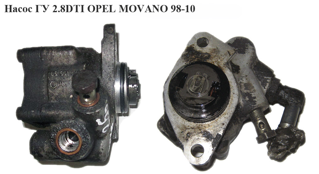 Насос ГУ 2.8DTI OPEL MOVANO 98-10 (ОПЕЛЬ МОВАНО) (7700300535, 93175603, 9160353, 5948065, 4500053)