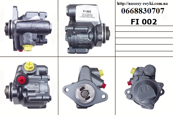 Насос ГУ 2.8TDI FIAT DUCATO 94-02 (ФІАТ ДУКАТО) (46438817, 500327378, 99447054, 4007.Y8, 7301497, 46460675)