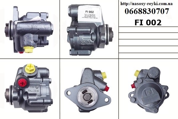Насос ГУ 2.8TDI PEUGEOT BOXER 94-02 (ПЕЖО БОКСЕР) (46438817, 500327378, 99447054, 4007.Y8, 7301497, 46460675)