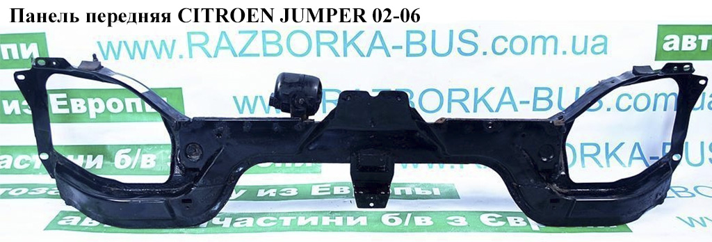 Панель передня CITROEN JUMPER 02-06 (СИТРОЕН ДЖАМПЕР) (7104Q2)