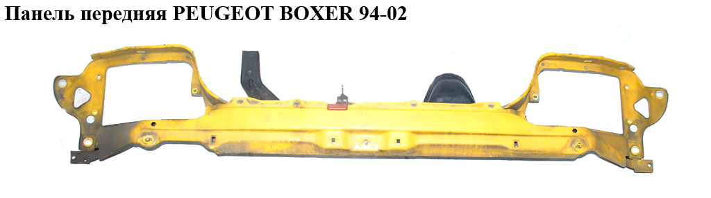 Панель передняя PEUGEOT BOXER 94-02 (ПЕЖО БОКСЕР) (710471, 7104.71, 1302271080)