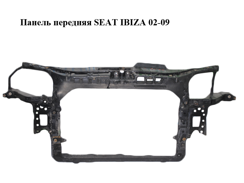 Панель передняя SEAT IBIZA 02-09 (СЕАТ ИБИЦА) (6L0805588A, 6Q0010254N)