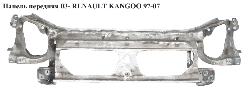 Панель передня 03- RENAULT KANGOO 97-07 (РЕНО КАНГО) (7751718630)
