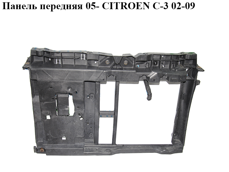 Панель передня 05- CITROEN C-3 02-09 (СИТРОЕН Ц-3) (PG03004A, 7104S3)