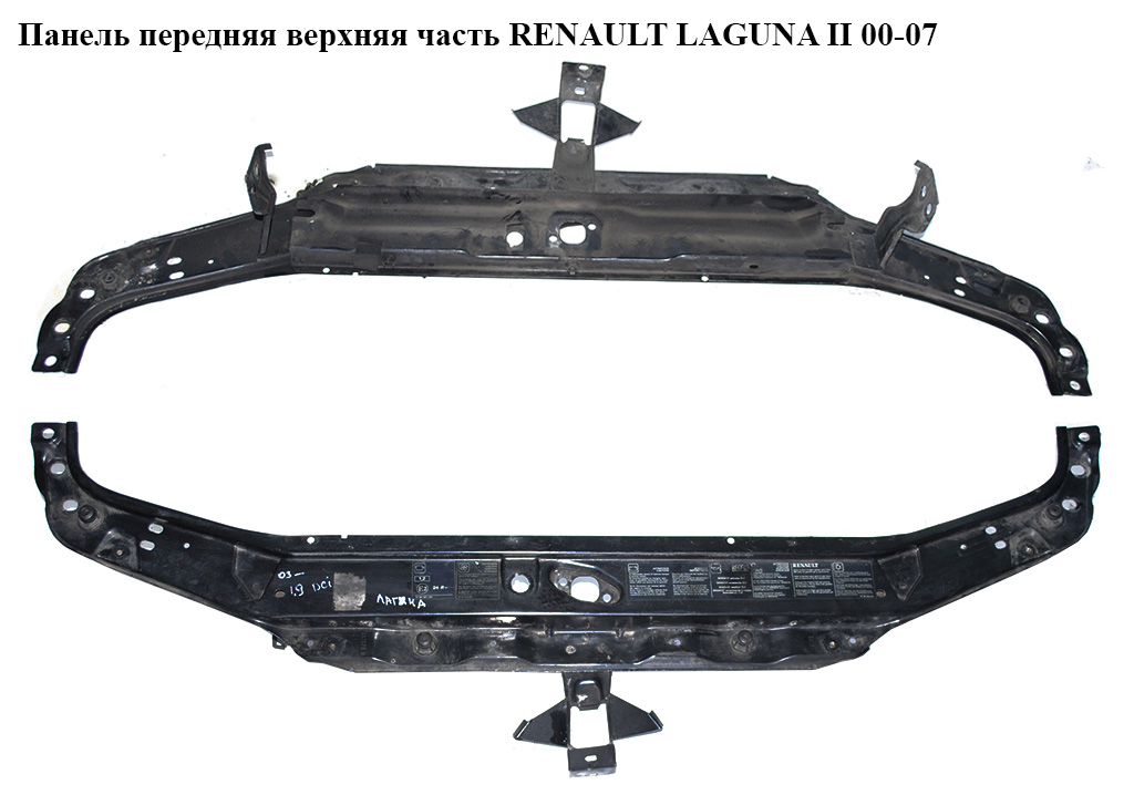 Панель передняя верхняя часть RENAULT LAGUNA II 00-07 (РЕНО ЛАГУНА) (7751702434)
