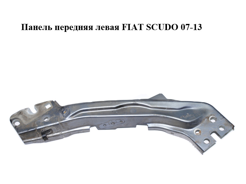 Панель передня ліва FIAT SCUDO 07-13 (ФІАТ СКУДО) (1400533188)
