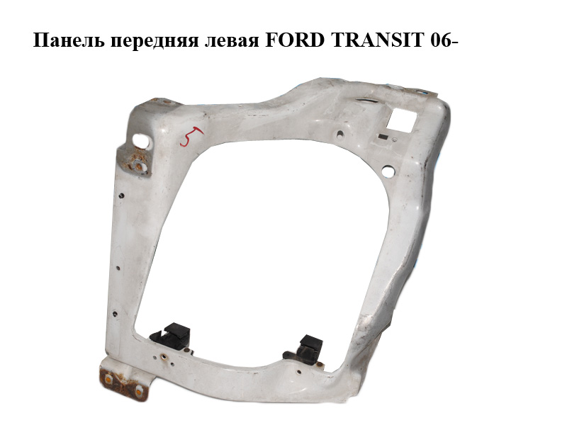Панель передня ліва FORD TRANSIT 06- (ФОРД ТРАНЗИТ) (1565401, 6C1113K020AC, 6C11-13K020-AC, 6C1113K020AD,