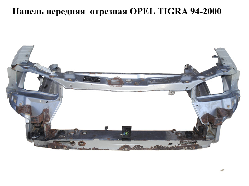 Панель передня відрізна OPEL TIGRA 94-2000 (ОПЕЛЬ ТИГРА) (90483906)