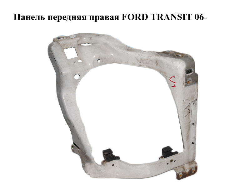 Панель передня права FORD TRANSIT 06- (ФОРД ТРАНЗИТ) (1711623, 6C1113K019AC, 6C11-13K019-AC, 6C1113K019AD,