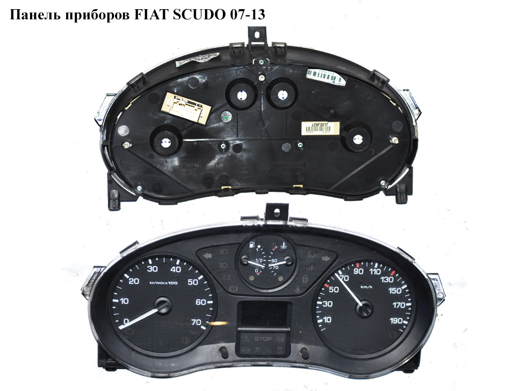 Панель приборов FIAT SCUDO 07-13 (ФИАТ СКУДО) (б/н)