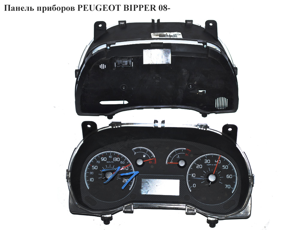 Панель приладів PEUGEOT BIPPER 08-(ПЕЖО БІППЕР) (1369834080)