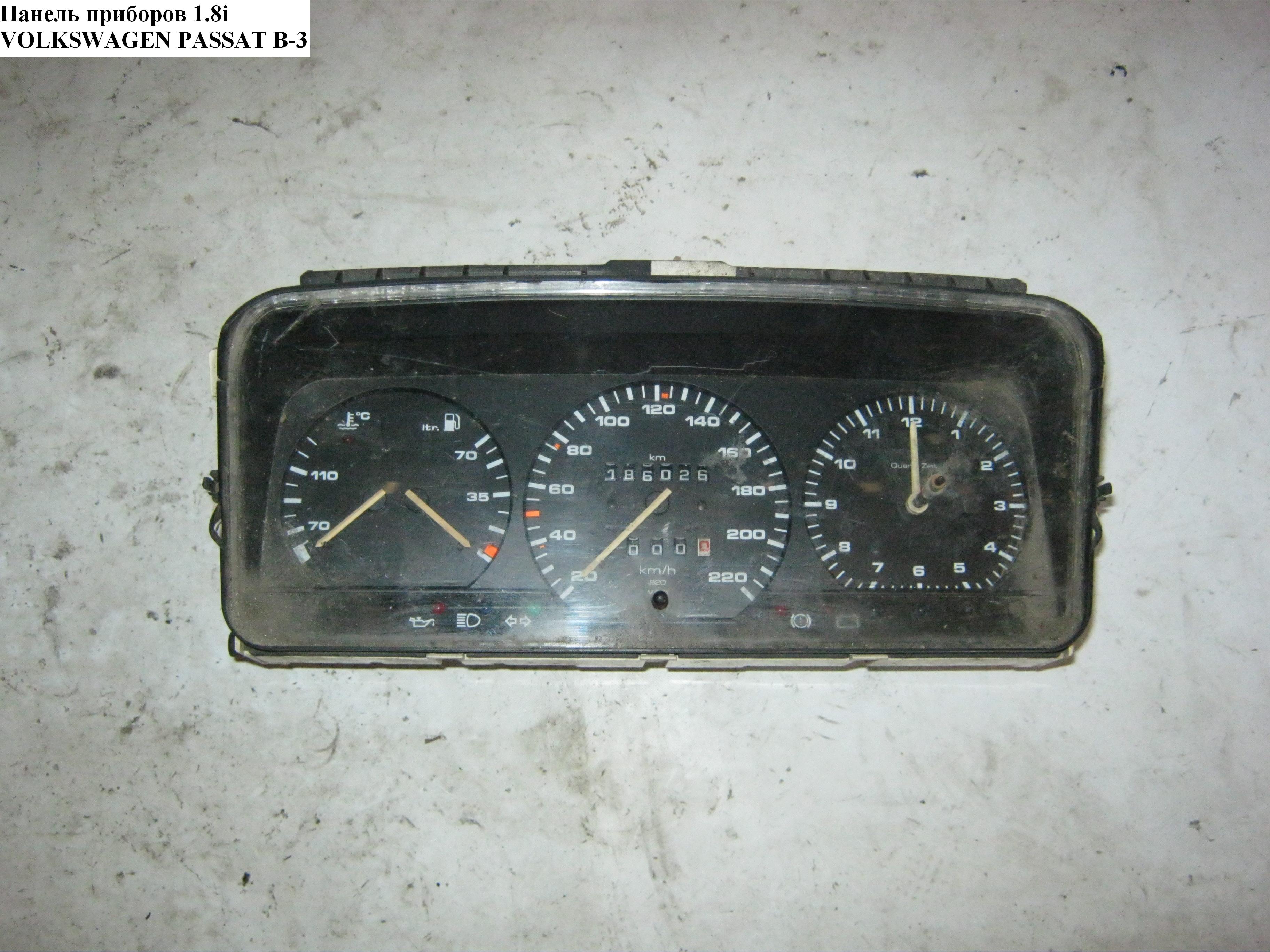 Панель приладів VOLKSWAGEN PASSAT B3 88-93 (ФОЛЬКСВАГЕН ПАССАТ В3)