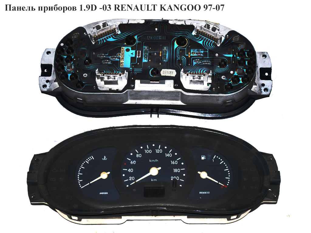 Панель приборов -03 RENAULT KANGOO 97-07 (РЕНО КАНГО) (7700313173, 7700308748)