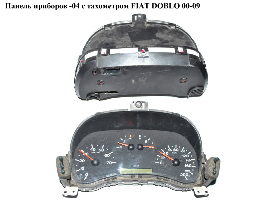 Панель приборов -04 с тах. FIAT DOBLO 00-09 (ФИАТ ДОБЛО) (46817748, 46762987)