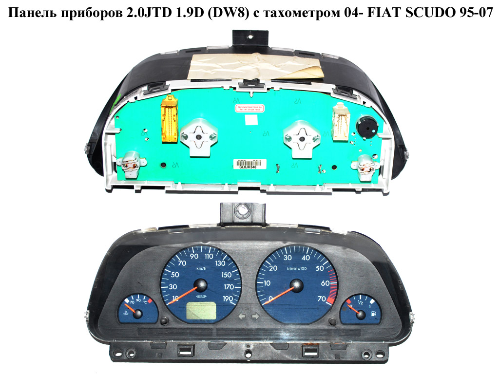 Панель приборов -04 с тах. FIAT SCUDO 95-07 (ФИАТ СКУДО) (6101A6, 1485853000)