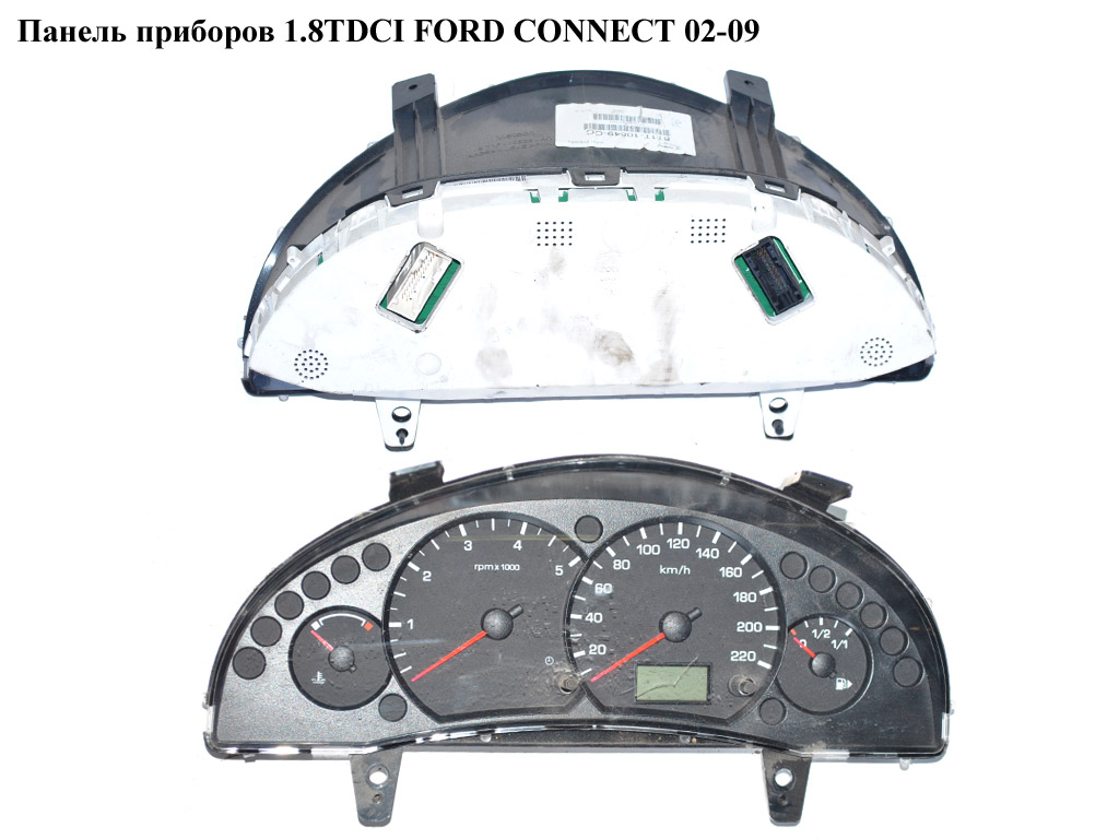 Панель приладів -09 FORD CONNECT 02-13 (ФОРД КОННЕКТ) (8T1T-10849-CC, 8T1T10849CC)