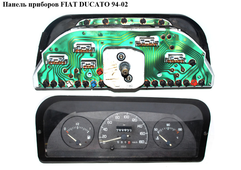 Панель приборов -99 FIAT DUCATO 94-02 (ФИАТ ДУКАТО) (1302556080, 1316448080)