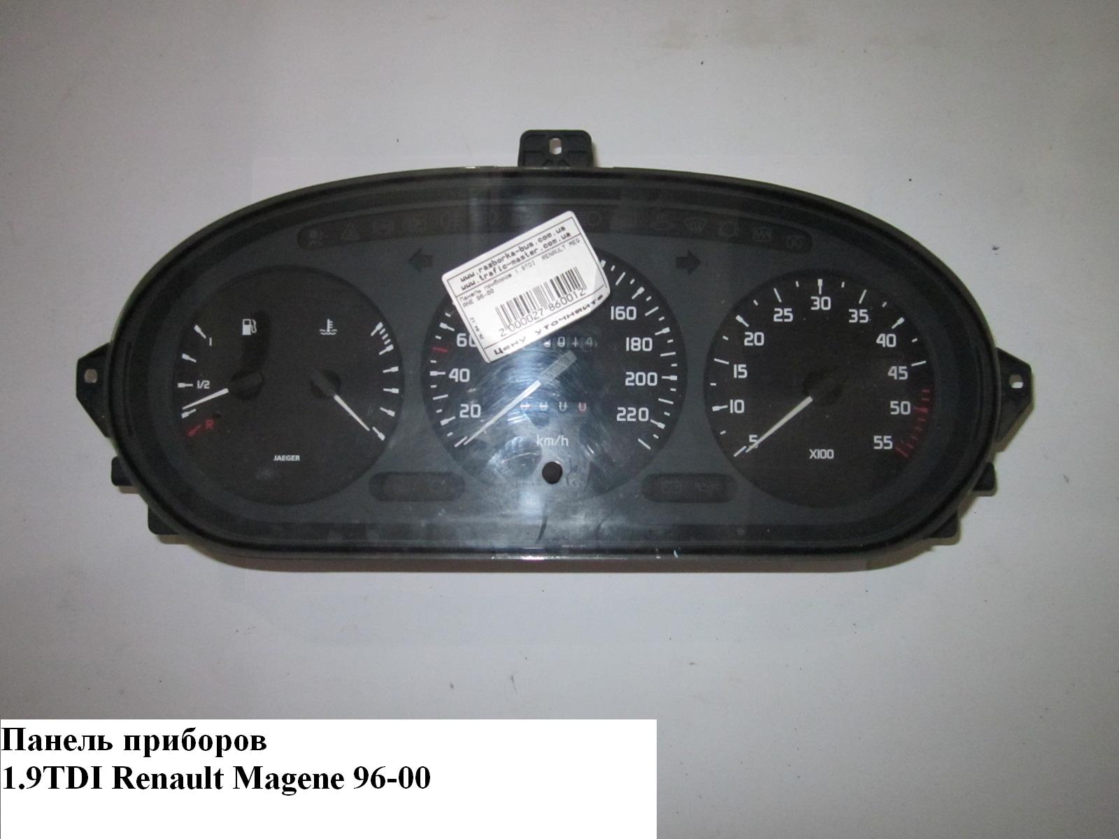 Панель приборов -99 дизель с тах. RENAULT MEGANE 95-03 (РЕНО МЕГАН) (7700839646)