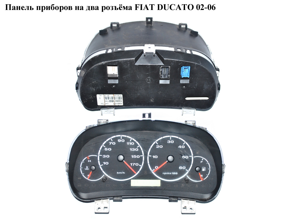 Панель приладів на 2 роз'єми FIAT DUCATO 02-06 (ФІАТ ДУКАТО) (1328414080)