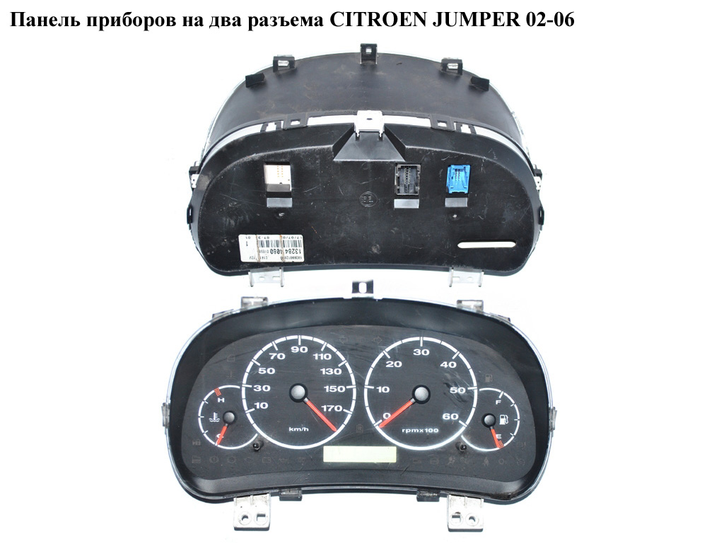Панель приладів на два роз'єми CITROEN JUMPER 02-06 (СИТРОЕН ДЖАМПЕР) (6104ZZ)