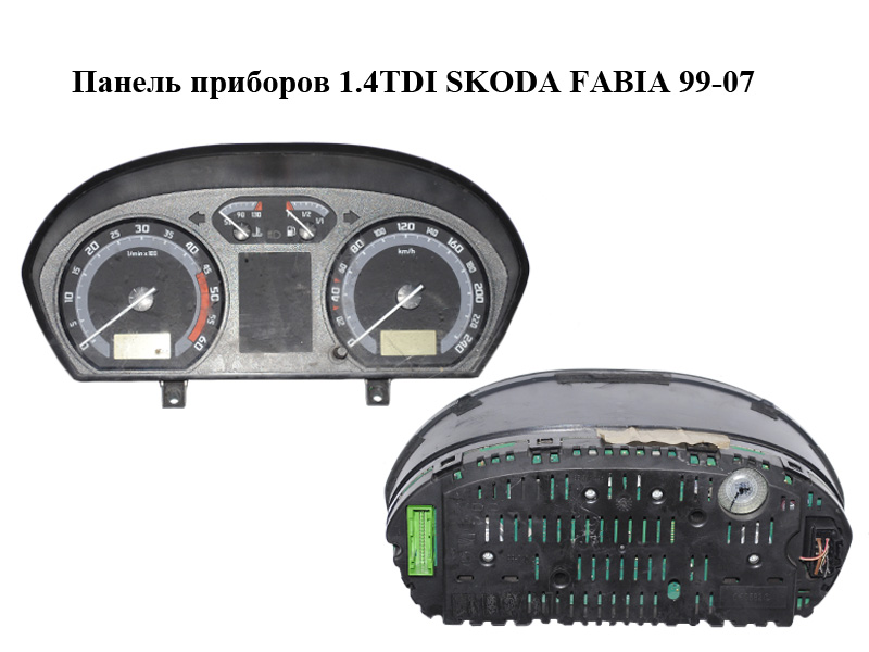 Панель приладів 1.4TDI SKODA FABIA 99-07 (ШКОДА ФАБИЯ) (6Y0920862E)