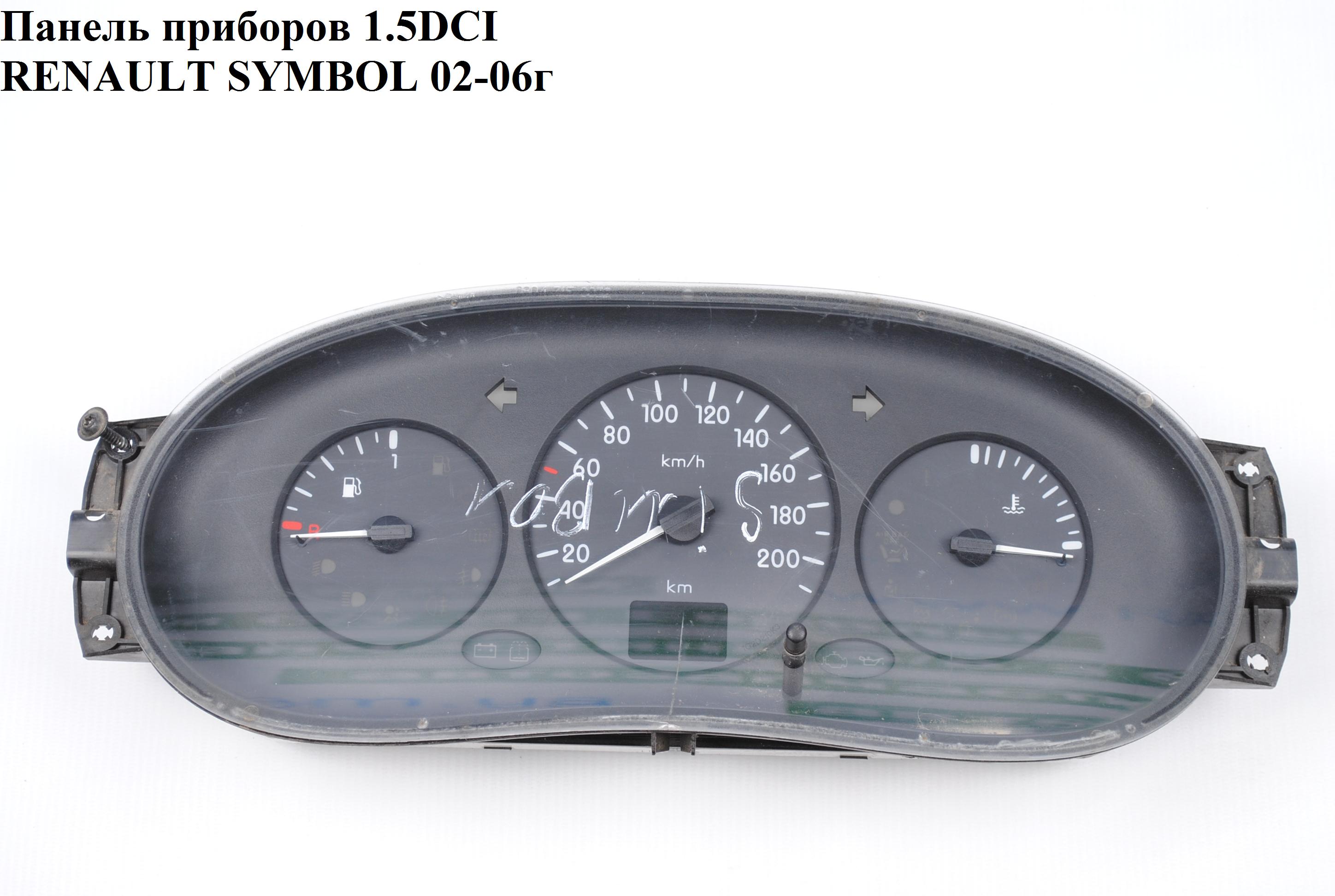 Панель приладів 1.5DCI RENAULT SYMBOL 02-06 (РЕНО СИМБОЛ) (7700410431, 7700410431G, 7700410431F)