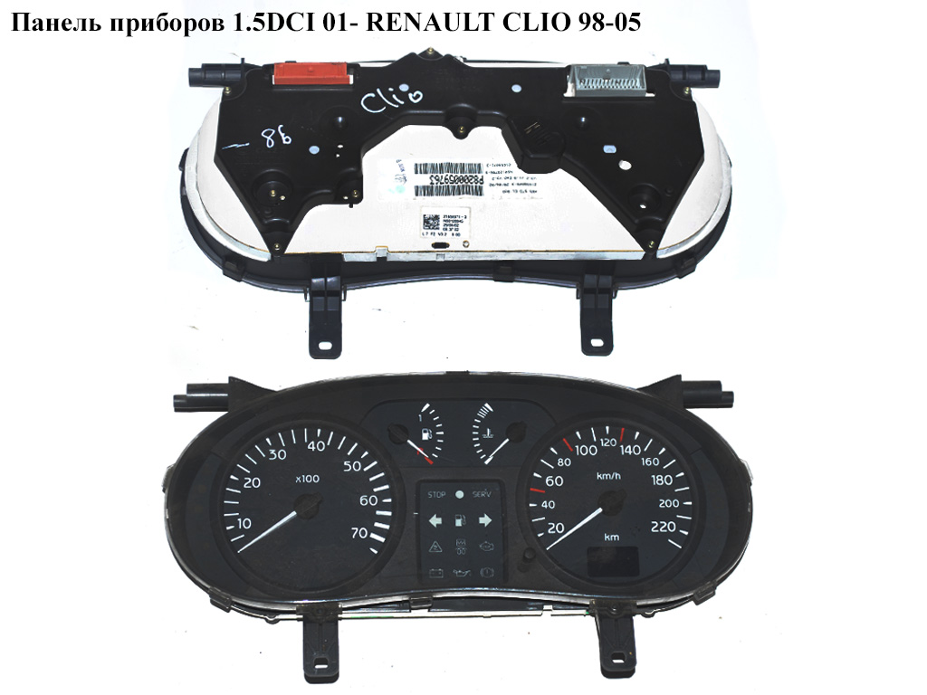 Панель приладів 1.5DCI 01- RENAULT CLIO 98-05 (РЕНО КЛІО) (8200059763)