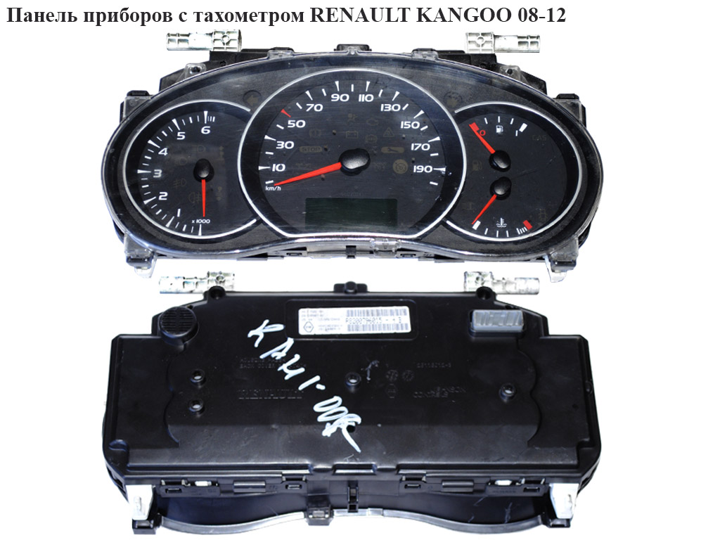 Панель приладів 1.5DCI з тахометром RENAULT KANGOO 08-12 (РЕНО КАНГО) (8200796015)