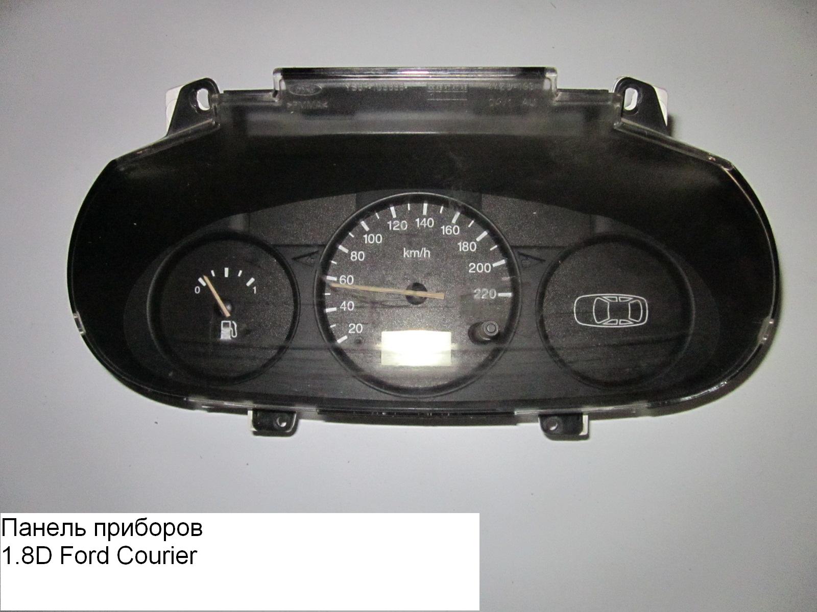 Панель приладів 1.8D електр. FORD COURIER 96-02 (ФОРД КУРЬЕР) (1138021, YSF10849AE, YSF10849AD, 2S6F10849AB,