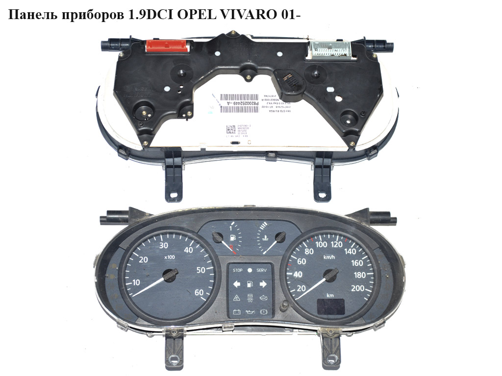 Панель приладів 1.9DCI OPEL VIVARO 01- (ОПЕЛЬ ВИВАРО) (8200252449, 8200252449A)
