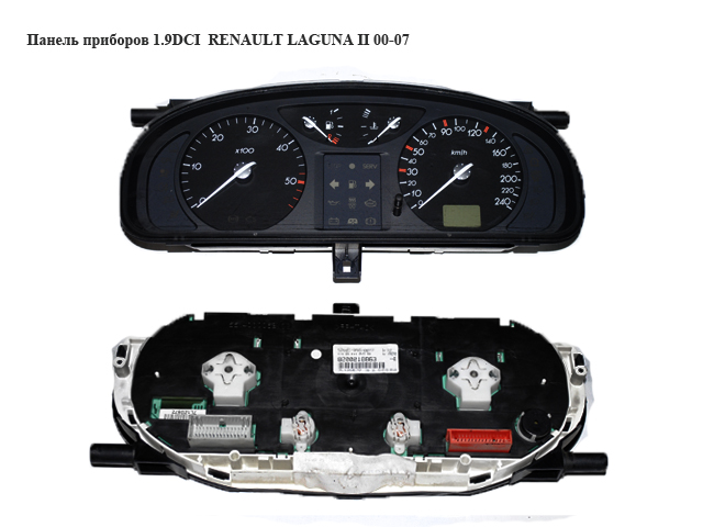 Панель приборов 1.9DCI RENAULT LAGUNA II 00-07 (РЕНО ЛАГУНА) (8200218863, 8200170306, 8200170297, 8200170305, 8200328436)