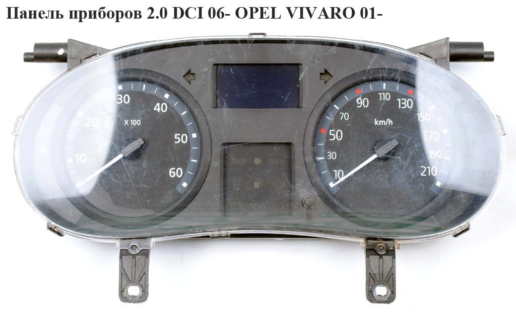 Панель приладів 2.0 DCI 06- OPEL VIVARO 01- (ОПЕЛЬ ВИВАРО) (8200283194, 8200283194C, 8200283194E, 8200283194D)