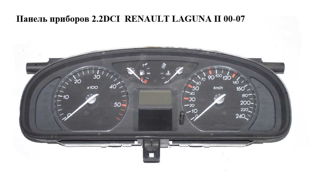 Панель приладів 2.2DCI RENAULT LAGUNA II 00-07 (РЕНО ЛАГУНА) (8200218888)