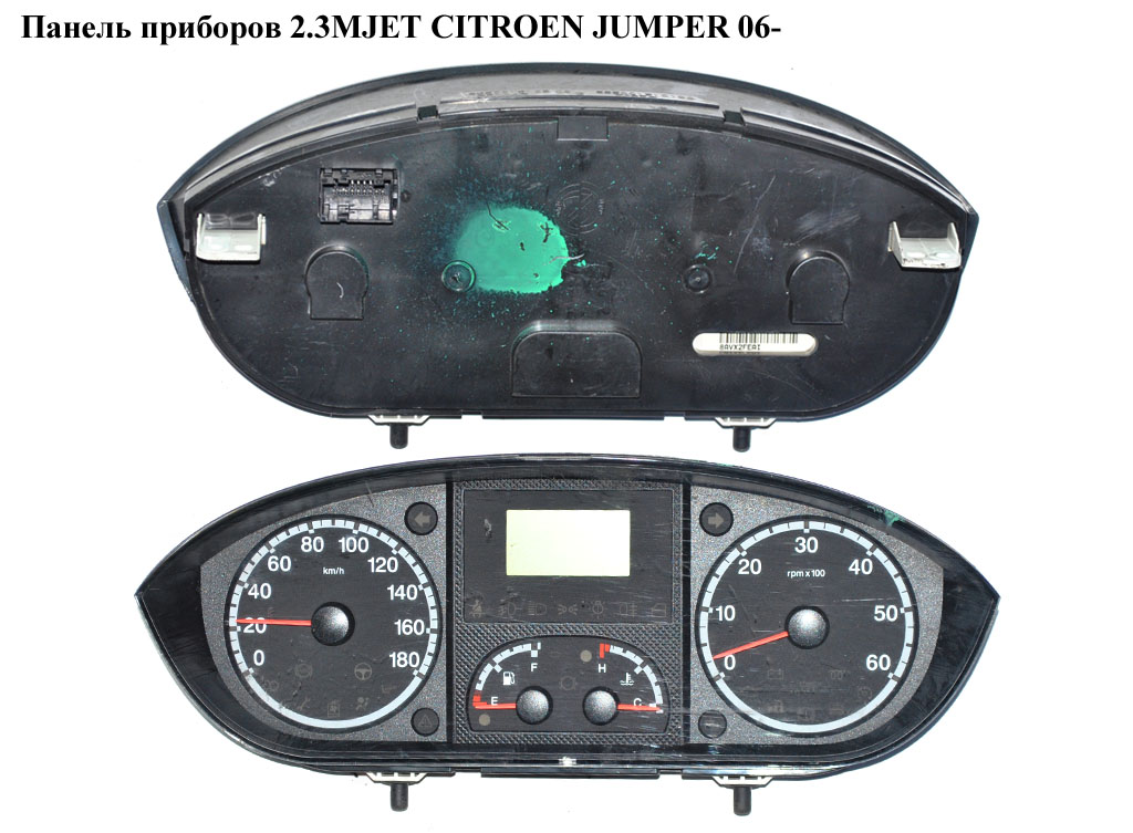 Панель приладів 2.3MJET CITROEN JUMPER 06- (СИТРОЕН ДЖАМПЕР) (1358173080)