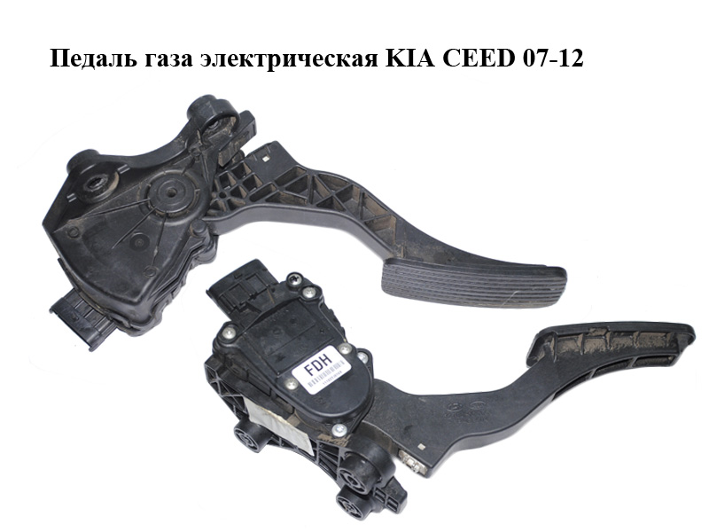 Педаль газу електрична KIA CEED 07-12 (КИА СИД) (327002R300)