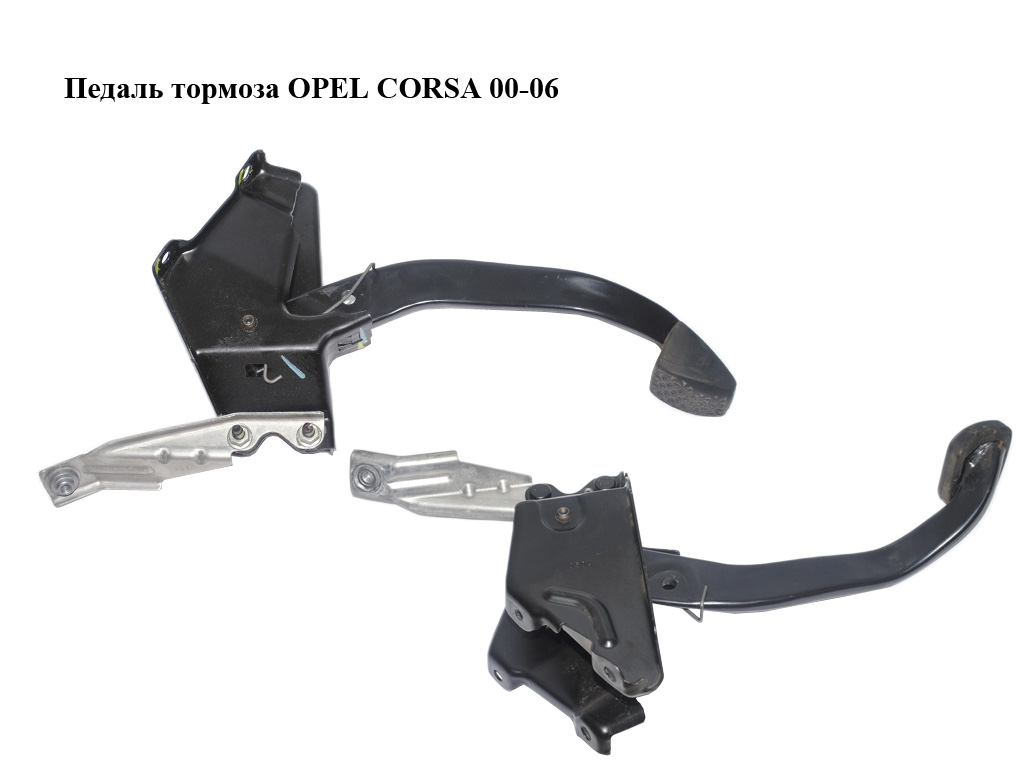Педаль гальма OPEL CORSA 00-06 (ОПЕЛЬ КОРСА) (24429067)
