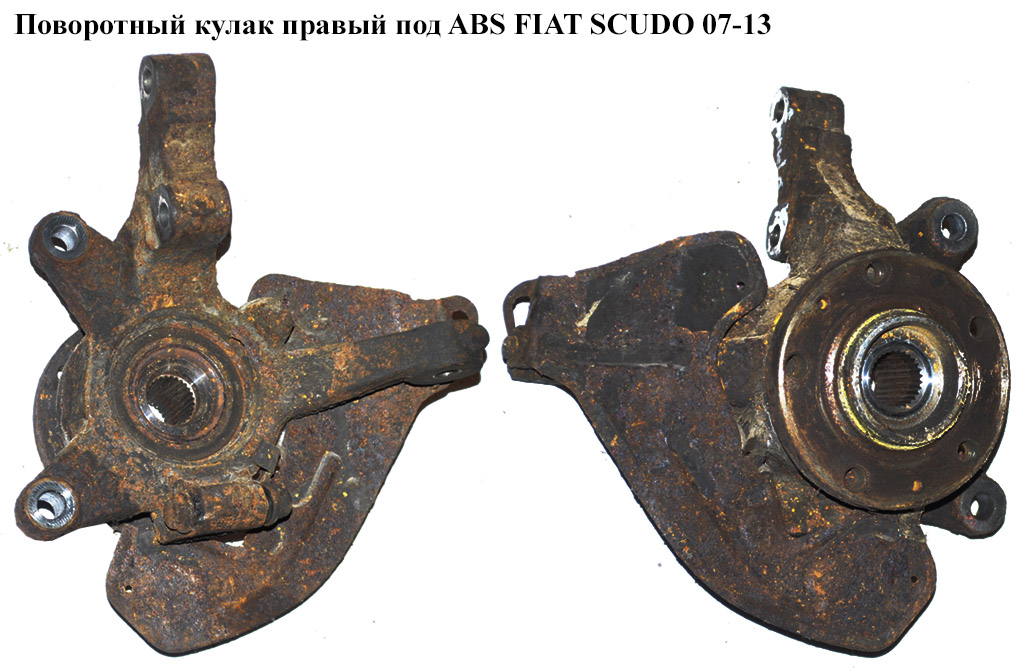 Поворотный кулак правый под ABS FIAT SCUDO 07-13 (ФИАТ СКУДО) (364793, 3647.93)