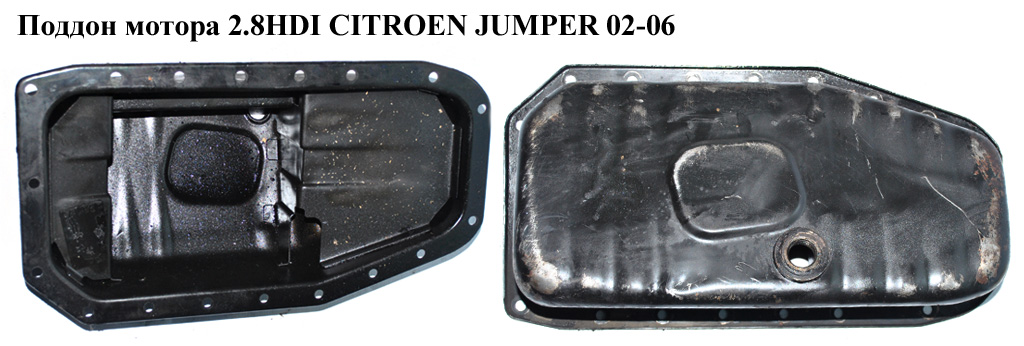 Піддон мотора 2.8HDI CITROEN JUMPER 02-06 (СІТРОЕН ДЖАМПЕР) (0301J3)