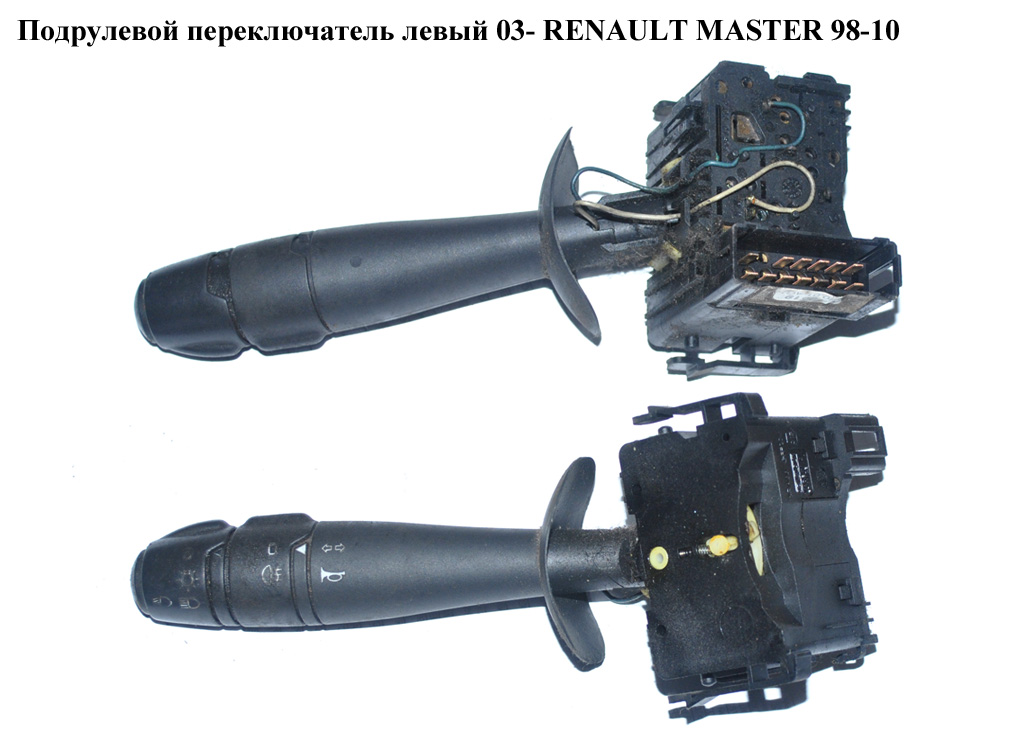 Підкермовий перемикач лівий 03- під кнопку RENAULT MASTER 98-10 (РЕНО МАСТЕР) (8200199519, 8200251704)