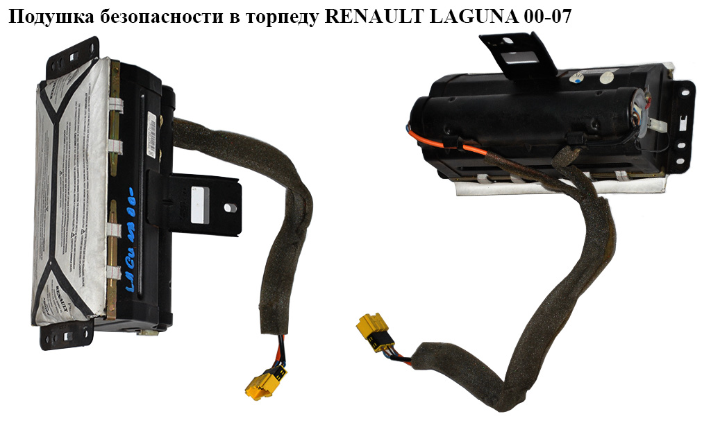 Подушка безпеки в торпеду RENAULT LAGUNA 00-07 (РЕНО ЛАГУНА) (8200106539, 8200106539F, 8200106539E)