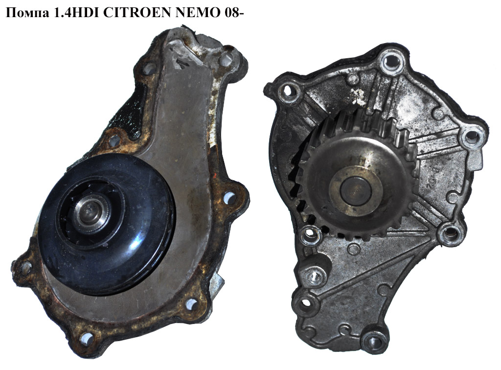 Помпа 1.4HDI CITROEN NEMO 08- (СИТРОЕН НЕМО) (1609417380)