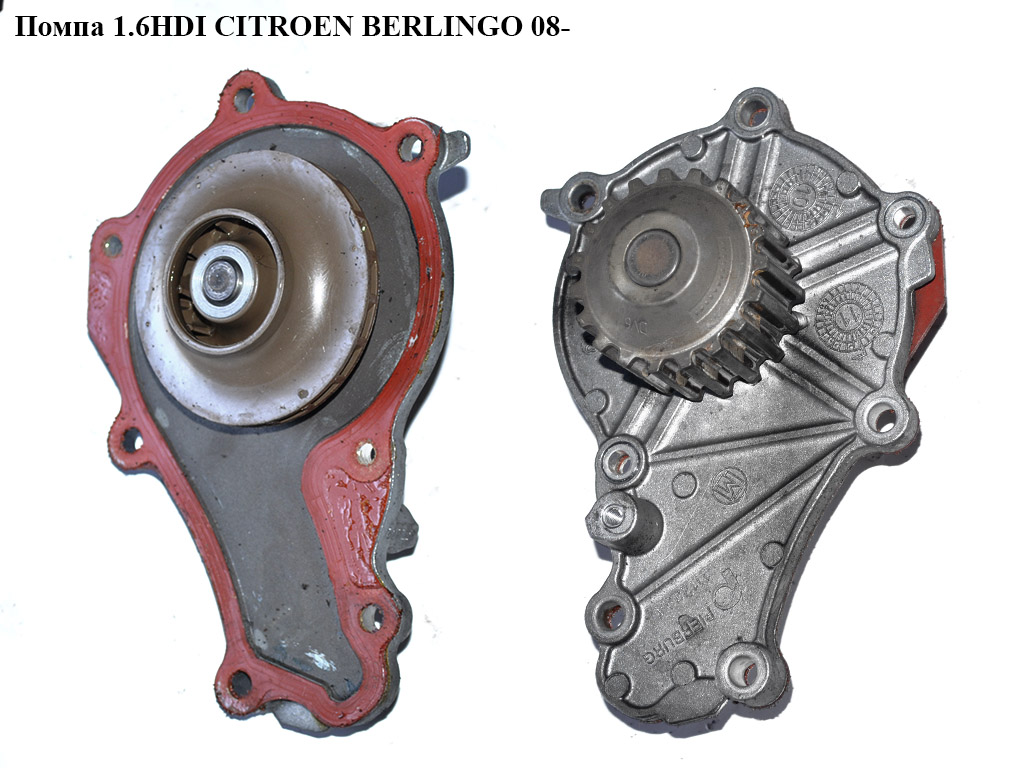 Помпа 1.6HDI CITROEN BERLINGO 08- (СИТРОЕН БЕРЛИНГО) (1201G9, Y60115010A, 11517805992, 1201.G9, 1364681, 1609417680,