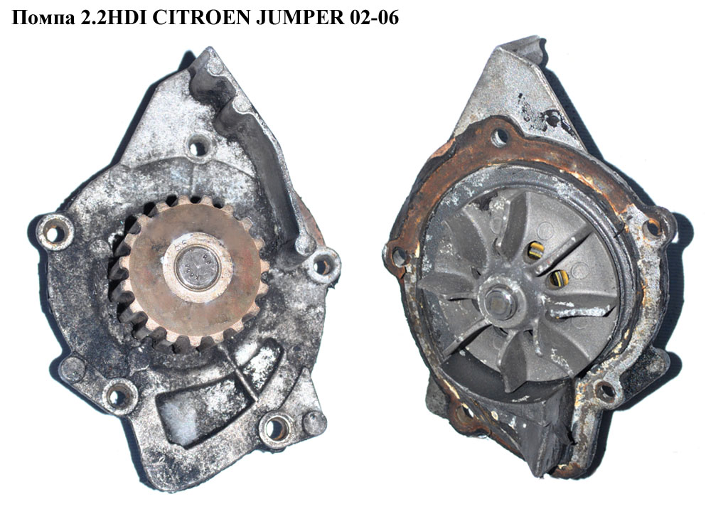 Помпа 2.2HDI CITROEN JUMPER 02-06 (СИТРОЕН ДЖАМПЕР) (1201E8)