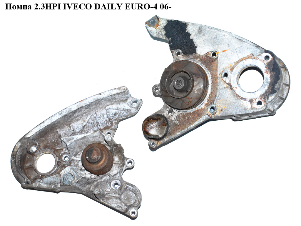 Помпа 2.3HPI IVECO DAILY EURO-4 06- (ИВЕКО ДЕЙЛИ ЕВРО 4) (500376360, 504033770)