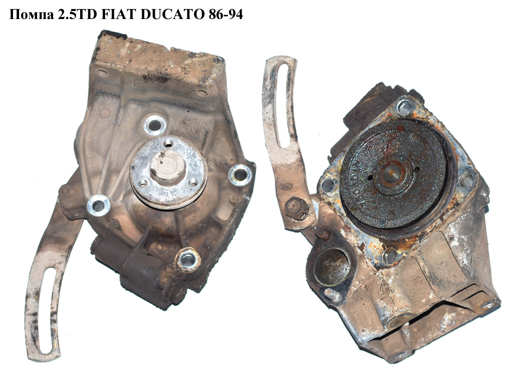 Помпа 2.5TD FIAT DUCATO 86-94 (ФІАТ ДУКАТО) (7629270)