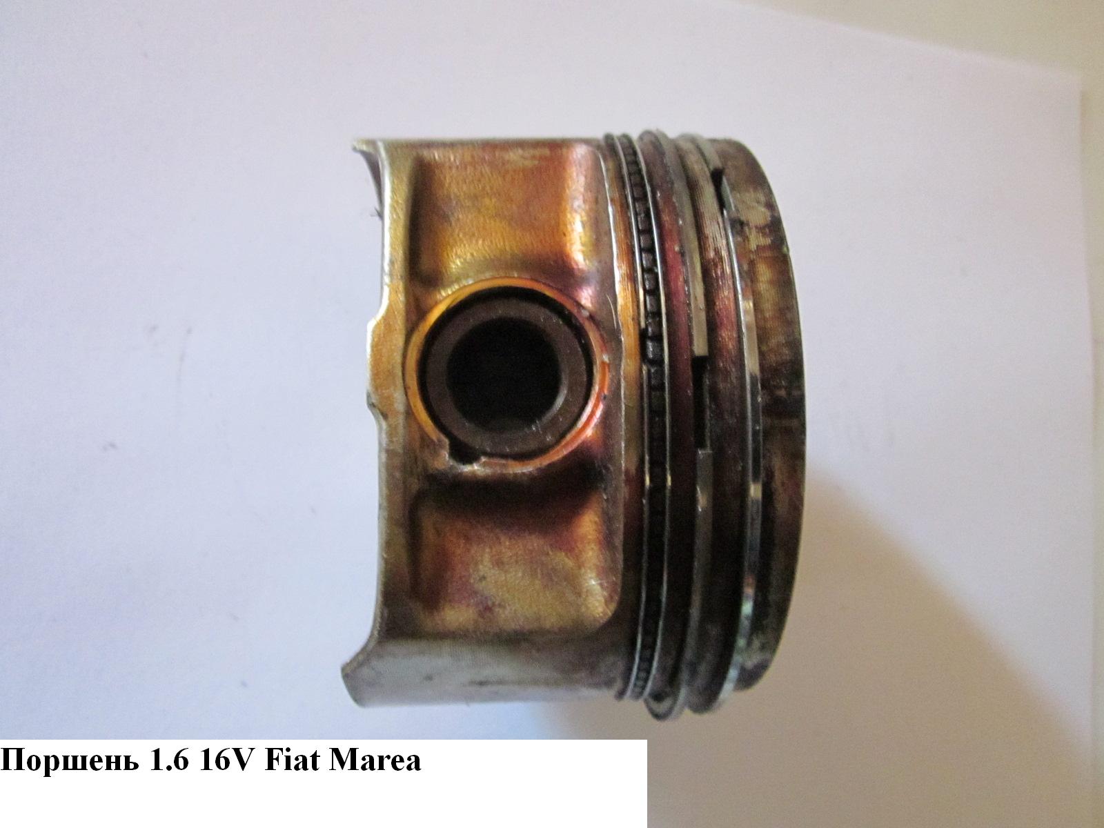 Поршень 1.6 16V FIAT MAREA 96-02 (ФІАТ МАРЕА) (5896108, 71712995)
