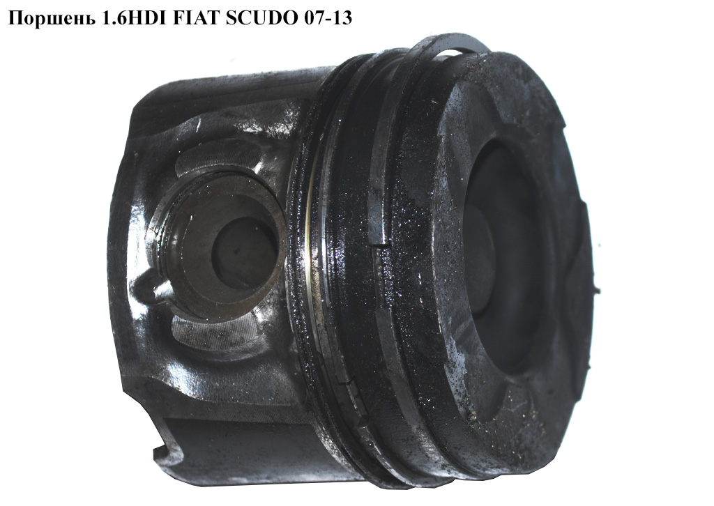 Поршень 1.6HDI FIAT SCUDO 07-13 (ФІАТ СКУДО) (1455691)