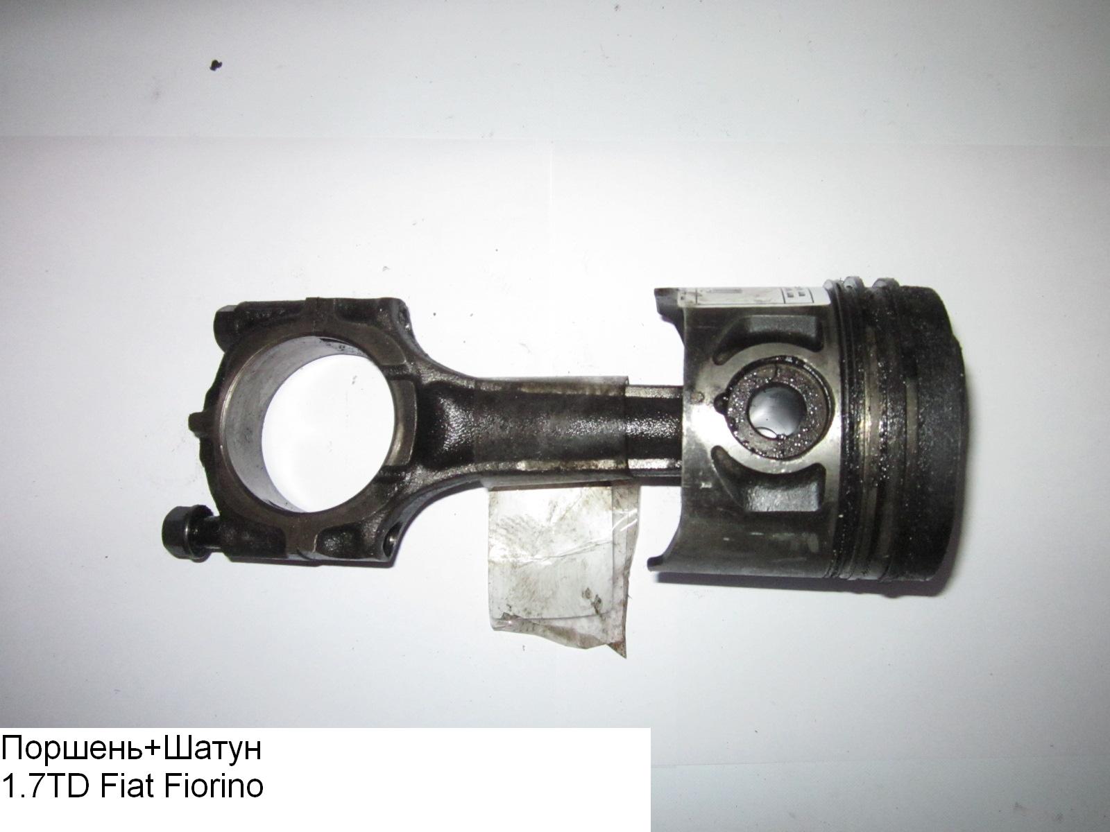 Поршень 1.7TD FIAT FIORINO 88-01 (ФІАТ ФІОРИНО)