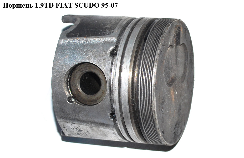 Поршень 1.9TD FIAT SCUDO 95-07 (ФИАТ СКУДО) (9564441888, 9569761380, 9400606800, 9456000539, 9564441488, 9564441980,